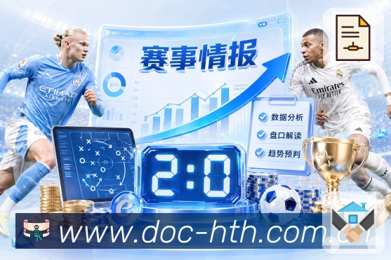 奖项5
